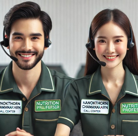 แนะนำพนักงานที่มีความเชี่ยวชาญด้านสุขภาพ